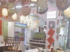 -巴卤社老火锅(财富店)