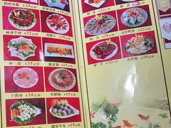 -沱江鱼府(丽江店)