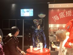 -海底捞火锅(团结桥店)