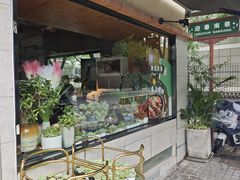 -蝦塘·中国餐馆(城墙南马道巷店)