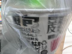 -蔡记炸酱热干面(昌里路店)