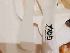 -大铁勺新津菜(熙悦汇店)