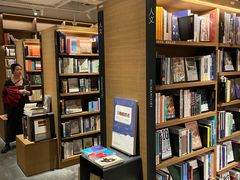 -茑屋书店(天目里店)
