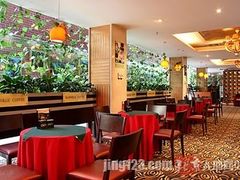-北京贵宾楼饭店 红墙咖啡厅