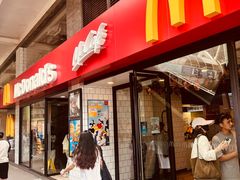 -麦当劳(水坑尾街店)
