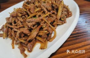 Beef Stir-fried with Ginger