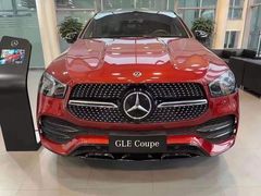 -上海德星奔驰(江杨南路店)