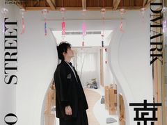 -乐山上善居·养心禅景酒店(世豪广场高铁站店)