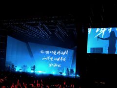 -成都金融城演艺中心