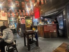 -杨老头鲜货烧烤(太古里店)