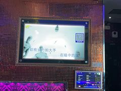 -吉星氧吧量贩式KTV(惠乐购百货店)