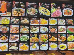 -宋园·金宴浙鲜馆(静安店)