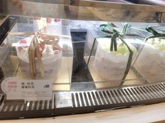 -BreadTalk面包新语·烘焙蛋糕(领展购物广场店)