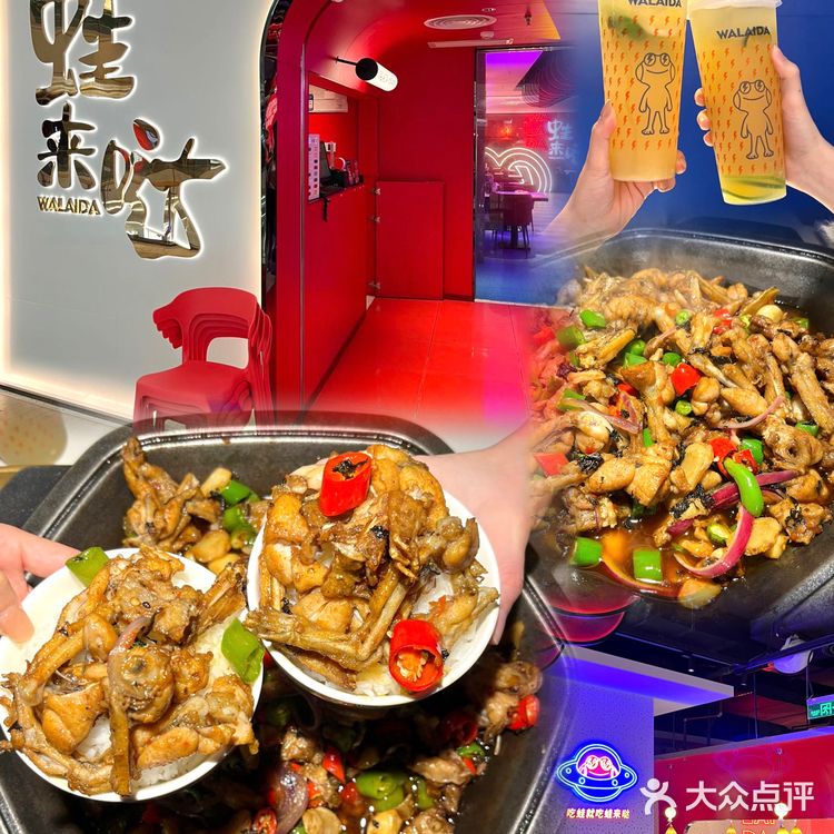 快收下这份深圳KK ONE超燃美食季指南‼️