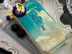 -Nord Grill&Bar Highland诺德西餐(深圳欢乐海岸店)