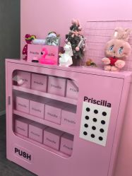 -Priscilla皮肤管理中心