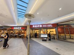 -大连凯丹广场