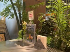 -椰庭·椰子鸡·创意玩家(晶耀前滩店)