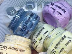 -白色日记·手作酸奶(麦凯乐店)