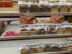 -沪上阿姨·臻选茶饮(上海环球港店)
