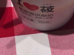 -西贝(无锡万象城店)