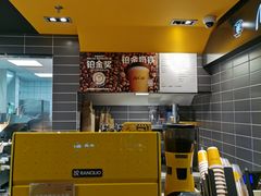 -麦当劳(新王府井店)