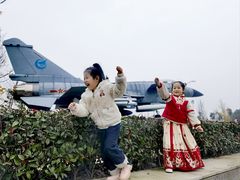 -成飞公园