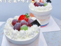 芒果布丁蛋糕-六伴夏烘焙蛋糕·低糖动物奶油