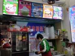 -老海南椰奶清补凉(文化宫老店)
