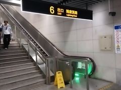 -陆家浜路(地铁站)