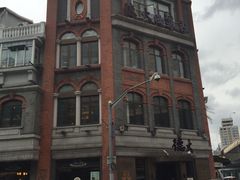 -德大西餐社(云南南路店)