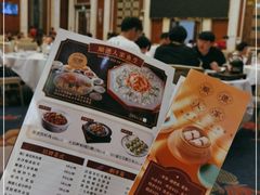 -顺德人家食府(黄金广场店)