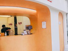-tab(天河南店)