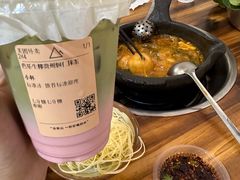 -笔记安顺夺夺粉火锅