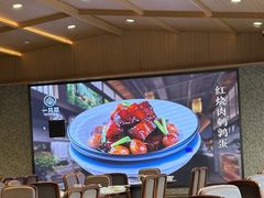 -壹只菜·崇明本地特色菜(崇明南门店)
