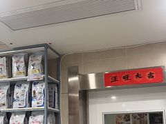 -谐和益家动物医院·免疫绝育·血液透析·宠保定点医院(高新伊藤分院)