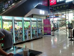 -汉阳天河电影城(王家湾店)