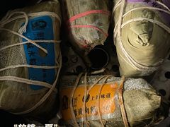 -璐坊粽王(复兴中路店)