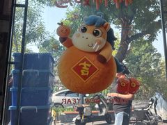 -鼎香润(什刹海德胜门店)