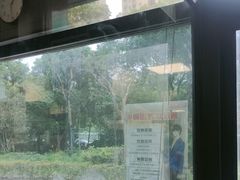 -必胜客(宝杨路宅急送店)