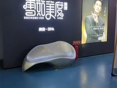 -欧亚汇集(飞跃路店)