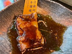 -響日本燒肉