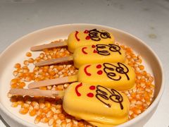 -狮拾久·现代新加坡料理(福田COCO Park店)