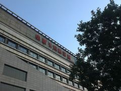 android_upload_pic-奥斯卡国际影城(杜比全景声&4D激光店)