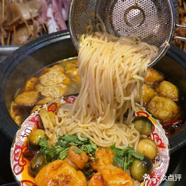 有哪吒小哥的宝藏串串，淡定不了亿点点！！