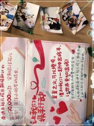 -doladola(徐家汇店)