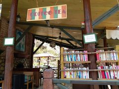 -北京水岸山吧度假村(雁栖镇店)