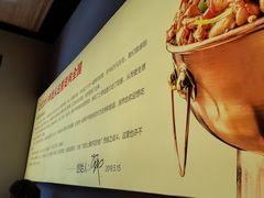 -老佛爷炭火蛙锅直营(清滨路总店)