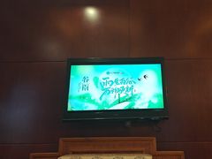 -巴音浩日娲·蒙餐(双林东路店)
