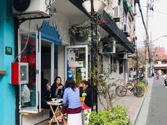 -茶是一枝花泡茶店